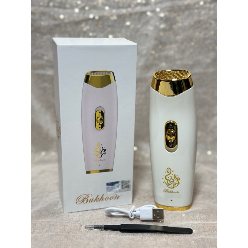 Mabkhara Portable | Bakaran Bukhur | Prapen Portebel