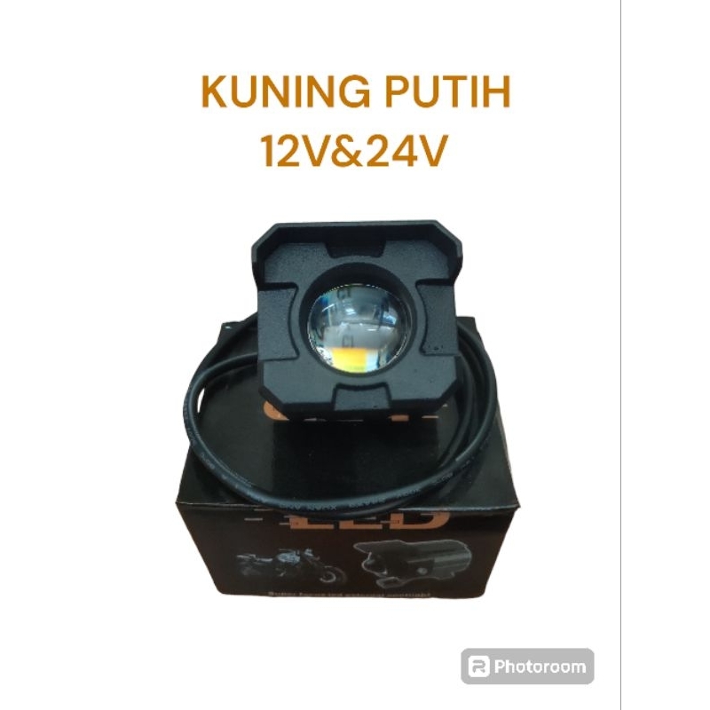 12Volt/24Volt Lampu LED Sorot Laser Gun SQL 1 mata Topi 20Watt / Lampu Tembak 2 Warna Kuning / Lampu