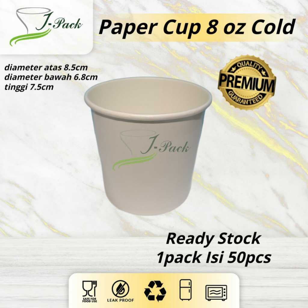 Paper Ice Cup 8oz |Cup Ice Cream -50pcs