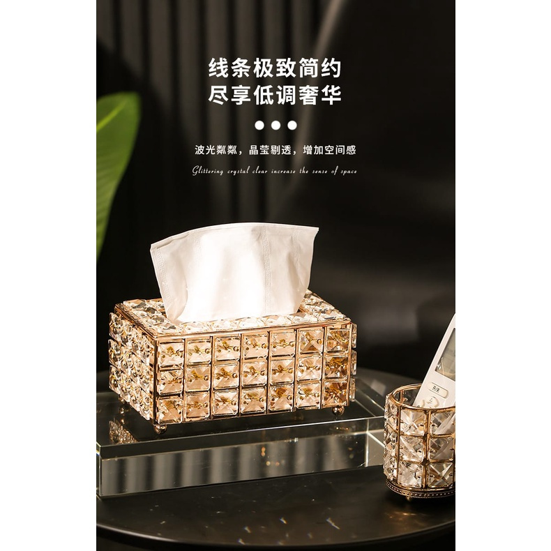 Premiere Home Blink tissue / tissue box / crystal tissue box/ tissue box/ kotak tissue/ tissue