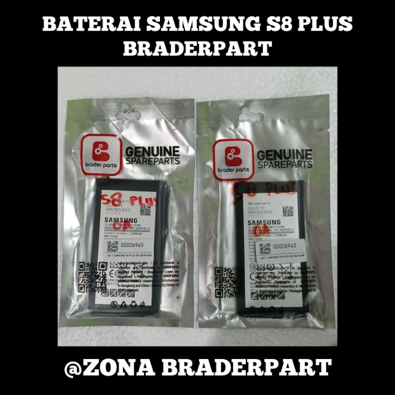 BATERAI SAMSUNG S8 PLUS BRADERPART