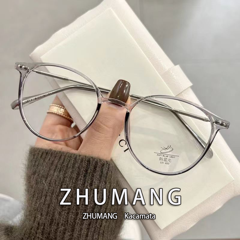 Kacamata fashion ala Korea kacamata anti radiasi -0.25-0.75-1.25-1.75-2.25-2.75-3.25° kacamata minus