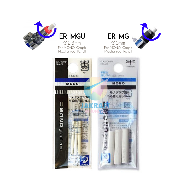 

TOMBOW Refill Isi Penghapus Mono Graph ER-MG | Zero ER-MGU Mechanical Pencil Eraser