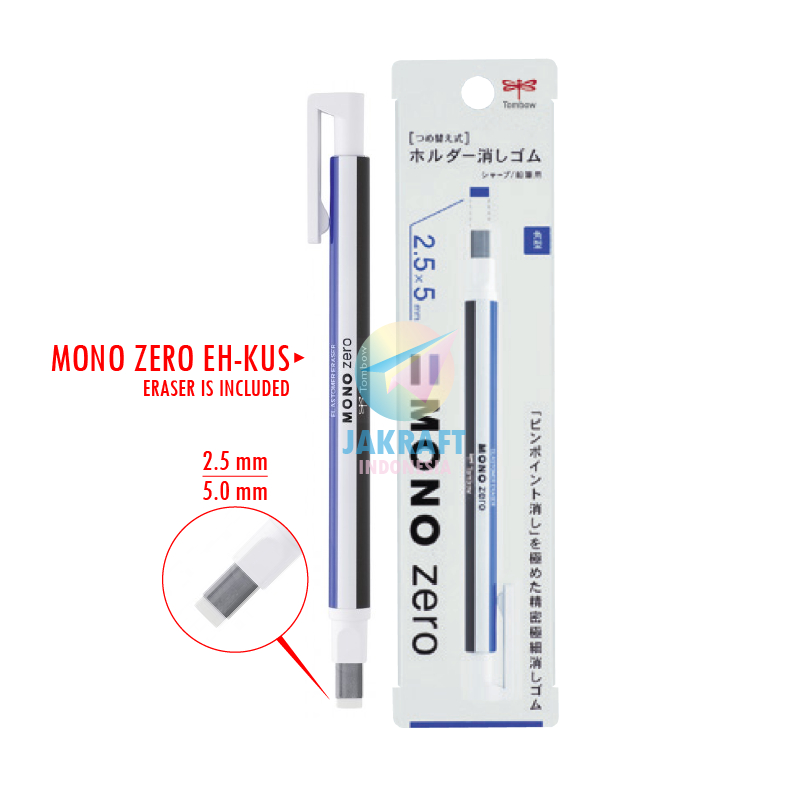 

(1 Set) Penghapus TOMBOW Mono Zero Eraser EH-KUS 2.5 x 5 mm | Termasuk Isi Refill ER-KUS
