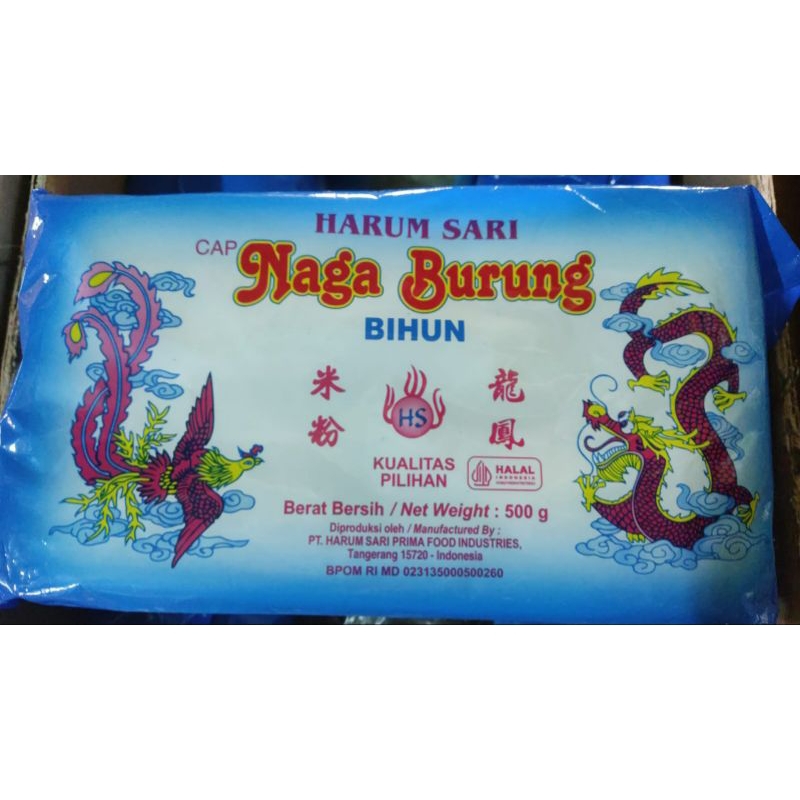 

Bihun Cap Naga Burung / bungkus