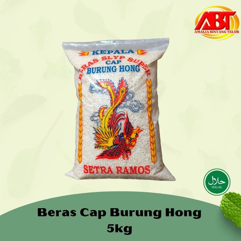 

ABT - Beras Pulen 5kg Cap Burung Hong