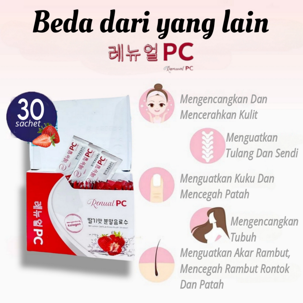 Pemutih Kulit untuk Ibu Hamil Menyusui Pure Collagen 2026
