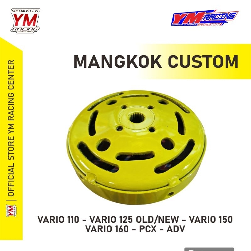 MANGKOK KOPLING VARIO 150 ANTI GEREDEG / MANGKOK GANDA VARIO 150 BUBUTAN  | MANGKOK GANDA VARIO 125 