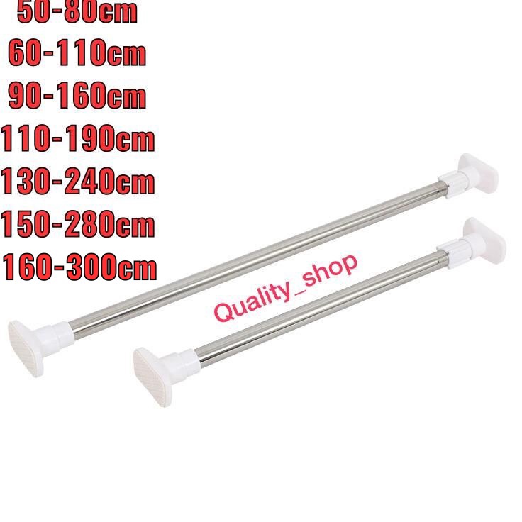 Buruan Beli Tiang pipa fleksibel 3CM28CM tanpa paku TIANG PIPA KAMAR MANDITIANG TONGKAT KOLONG DAPUR