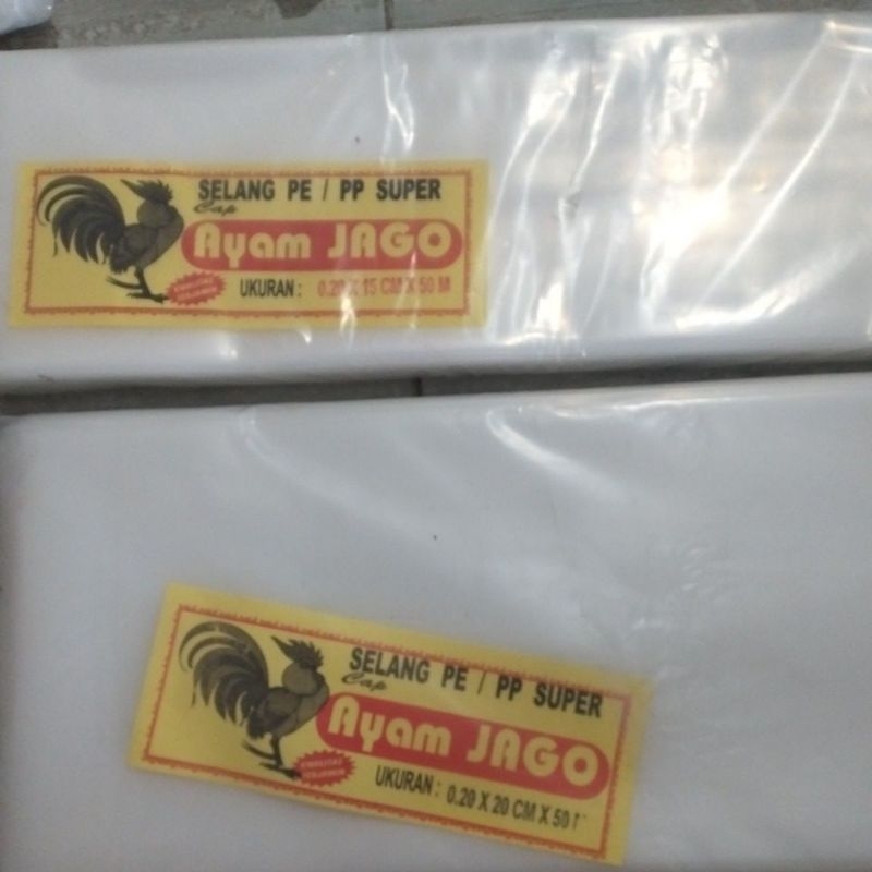 Molen_Legit Selang Plastik 3"Dim 4"Dim Panjang 50Mtr Selang Air Selang Pe Selang Pengairan