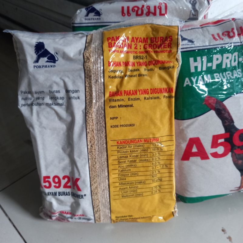 voer ayam A592K / hi pro vit pakan ayam buras grower 1kg