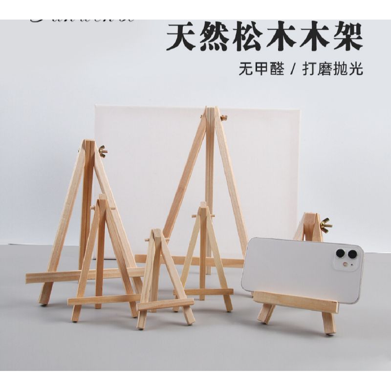 

KIANDAA Mini Easel Wood stand kayu stand canvas lukis lukisan standing frame wooden tripod easel pajangan foto kayu holder kayu handphone penyangga kanvas stand laptop COD makassar