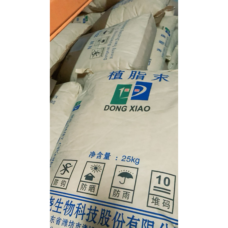 

Non Dairy Dong Xiao Creamer 25 Kg