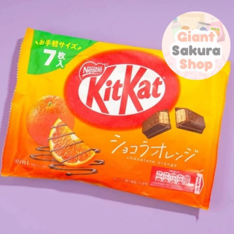 

Nestle KitKat Chocolate Orange Flavor / KitKat / chocolate
