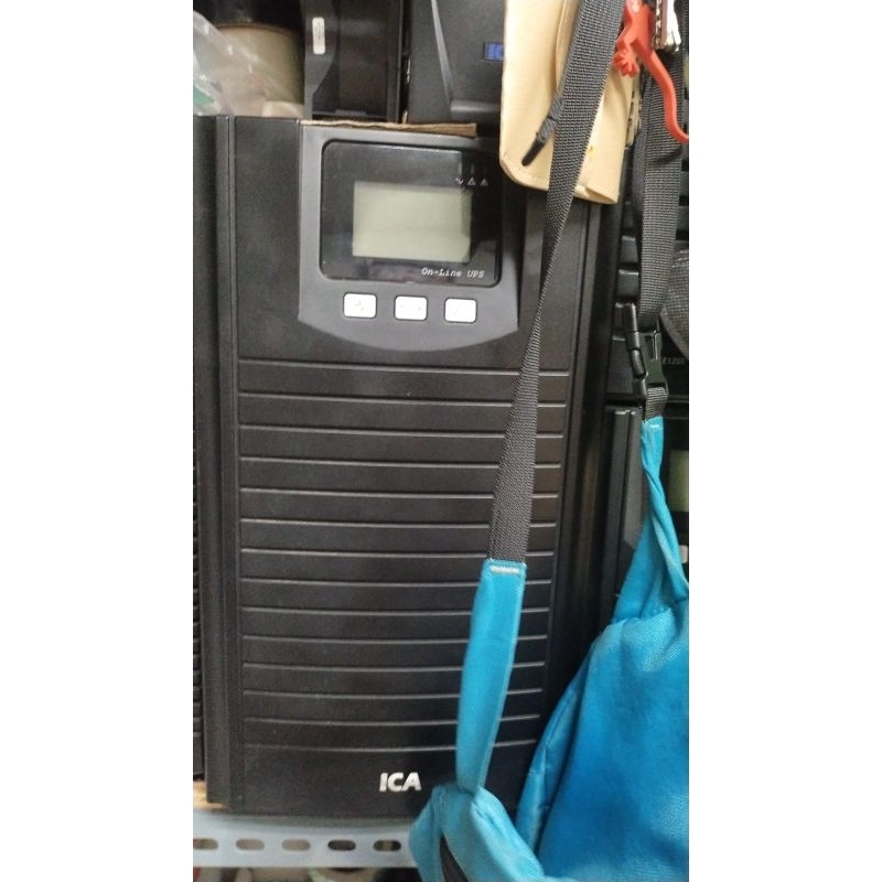 LAZEDIA - UPS ICA SE3000