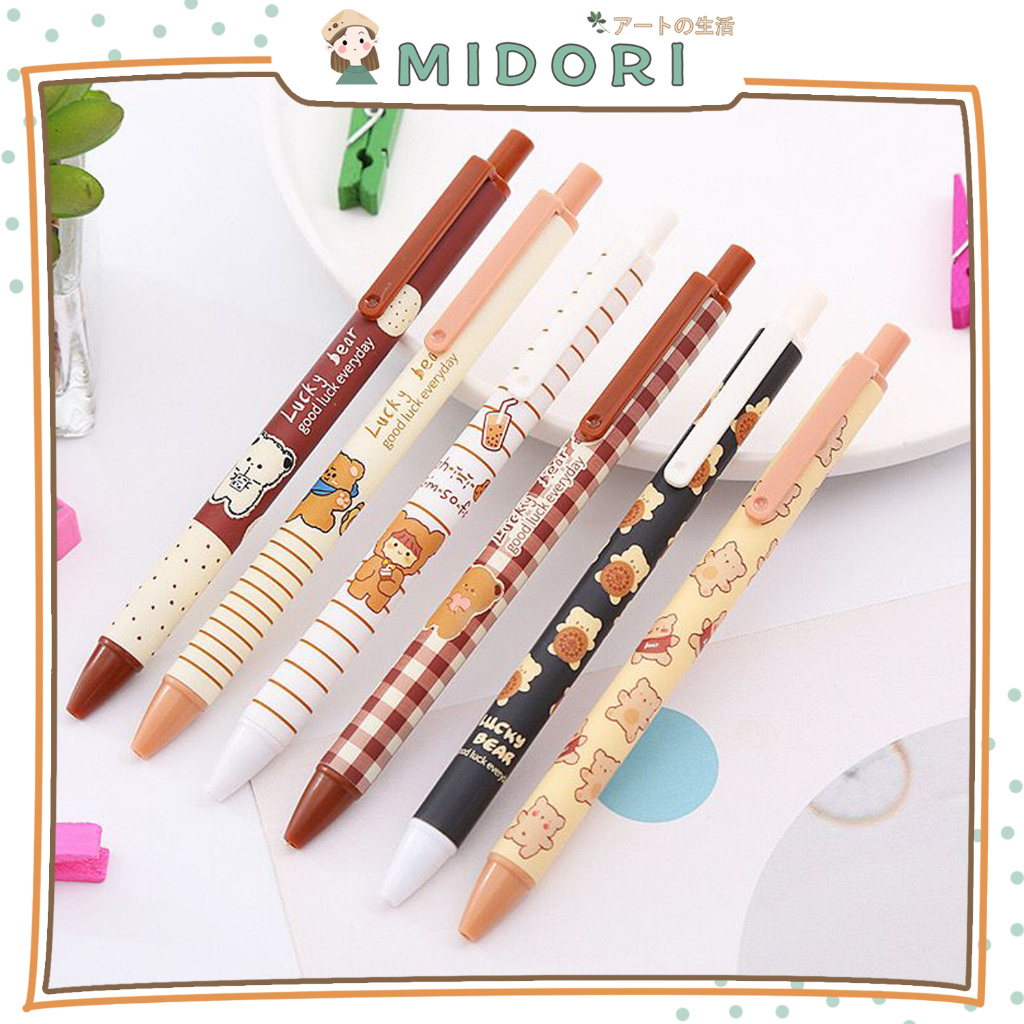 

[MIDORI] 6Pcs PENA CUTE SAN BEAR Pulpen Mekanik Pen Gel Rectrable Pen Black 0.5mm Minimalist - D0066