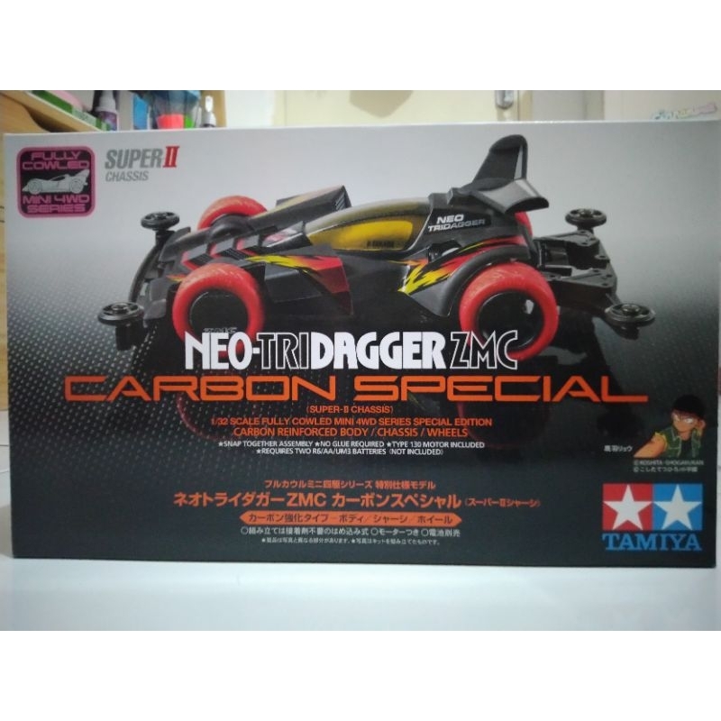 Tamiya Neo Tridagger ZMC carbon special