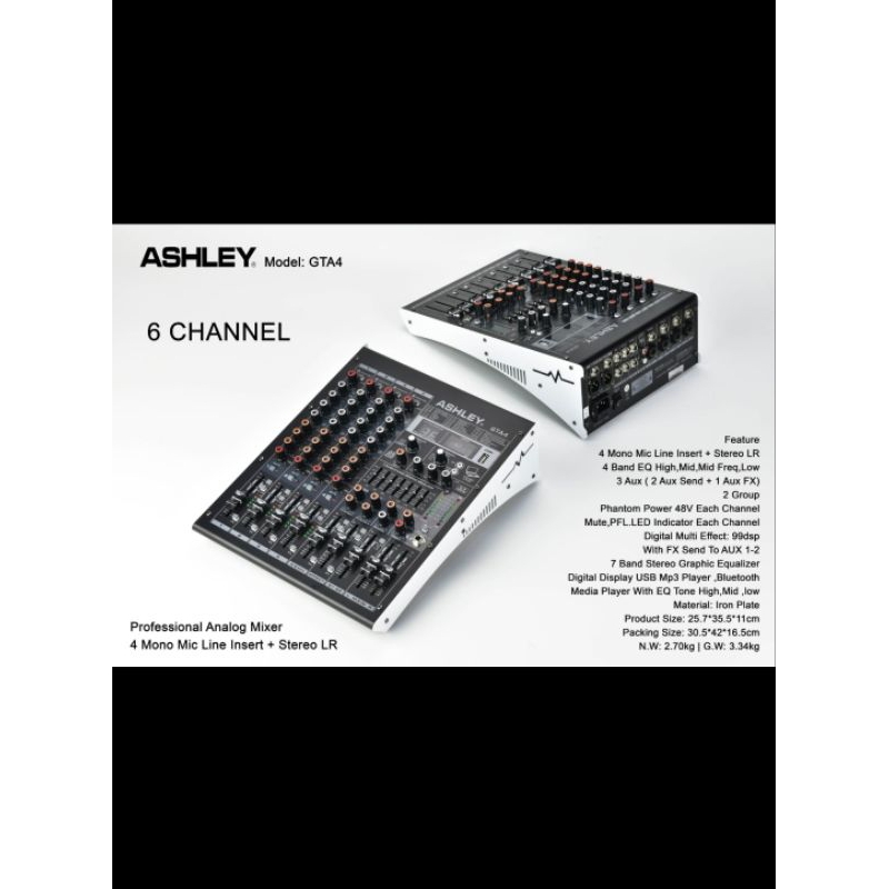 Mixer 6 Channel Ashley GTA4 Original