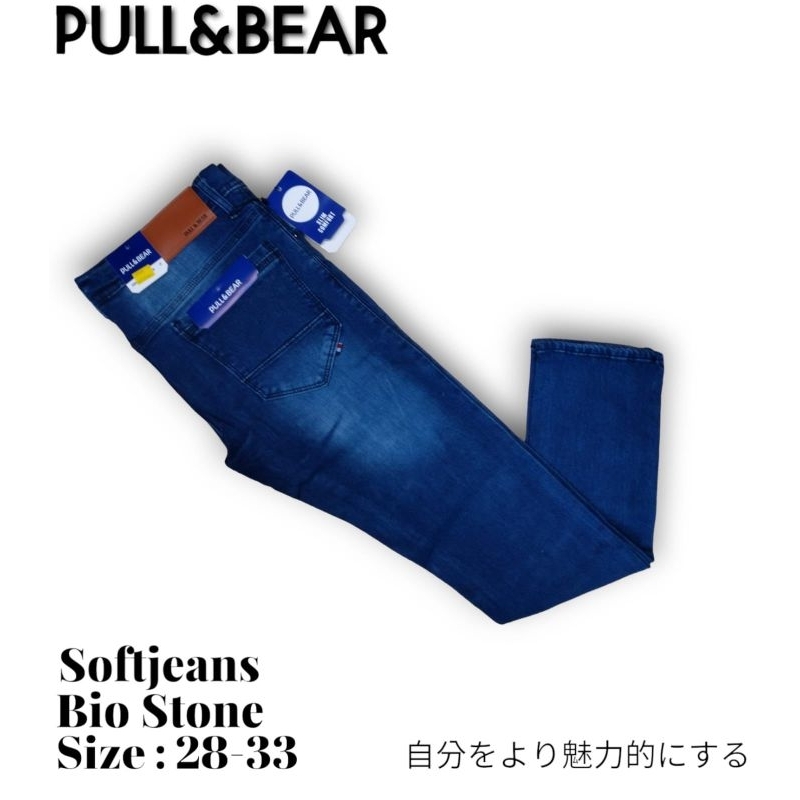 celana jeans pria keren(celana soft jeans pria premium)