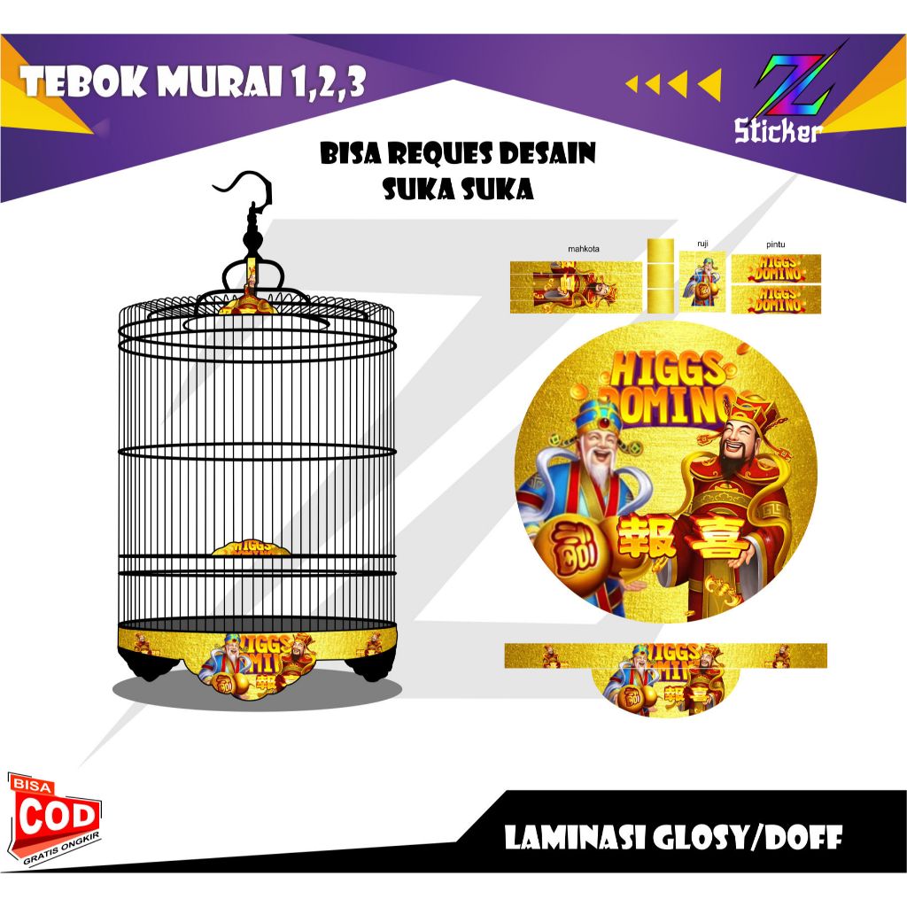 kandang tebok, sticker sangkar murai, tebok murai ,stiker tebok murai ,sangkar murai, decal sangkar 