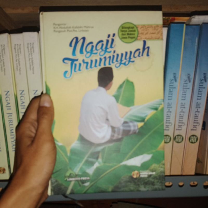 ngaji jurumiyah terjemah jurumiyah lirboyo ukuran besar