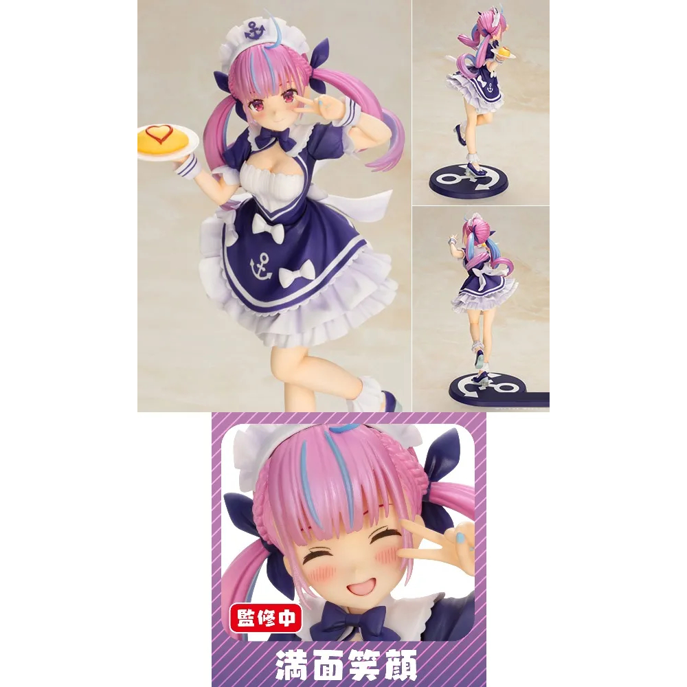[With Bonus] PVC Figure 1/7 Minato Aqua - Hololive By Kotobukiya
