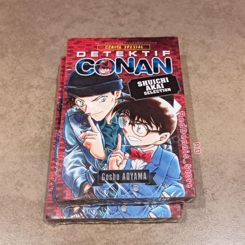 Cerita Spesial Detektif Conan Shuichi Akai Selection - Aoyama Gosho