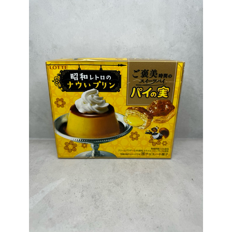 

Lotte Showa Pudding Pie ori Japan