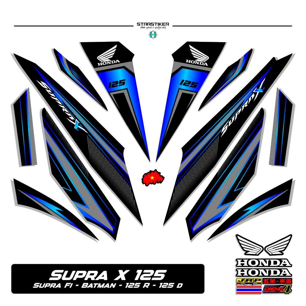 STRIPING SUPRA X 125 KARBU Motif [H23] / BATMAN / SUPRA X125 R / 125R / CW / KARBULATOR / KARBU / CA