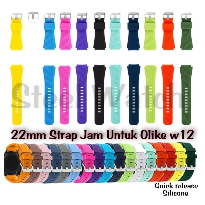 SG Tali Jam Smartwatch 22mm Untuk Olike W12 / Strap Silikon Rubber Lentur Aneka Warna Pria Wanita Pi