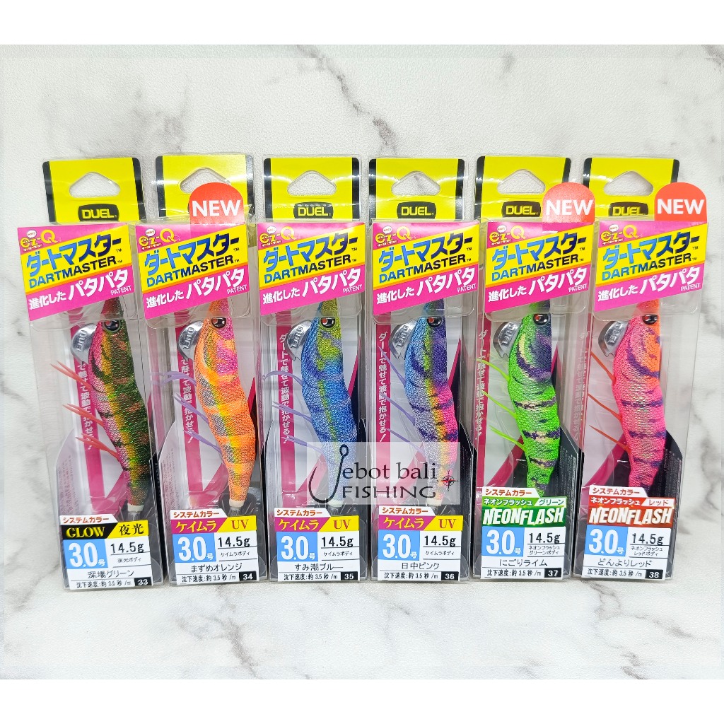 Egi DUEL DARTMASTER 3.0 - Umpan Pancing Cumi - Squid Jig