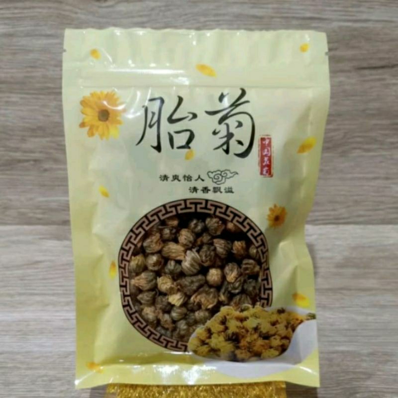 

Nature Market Baby Chrysanthemum / Teh Baby Krisan 25gr