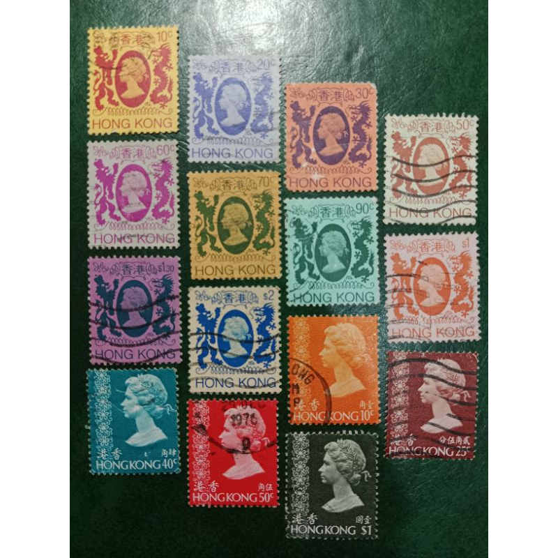 

Prangko Hongkong 15 Pcs Campur USED