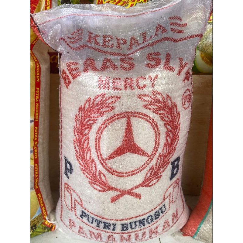 

beras pn asli isi 25kg