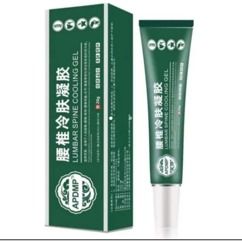Salep Lumbar Sakit Pinggang/Salep Saraf Kejepit