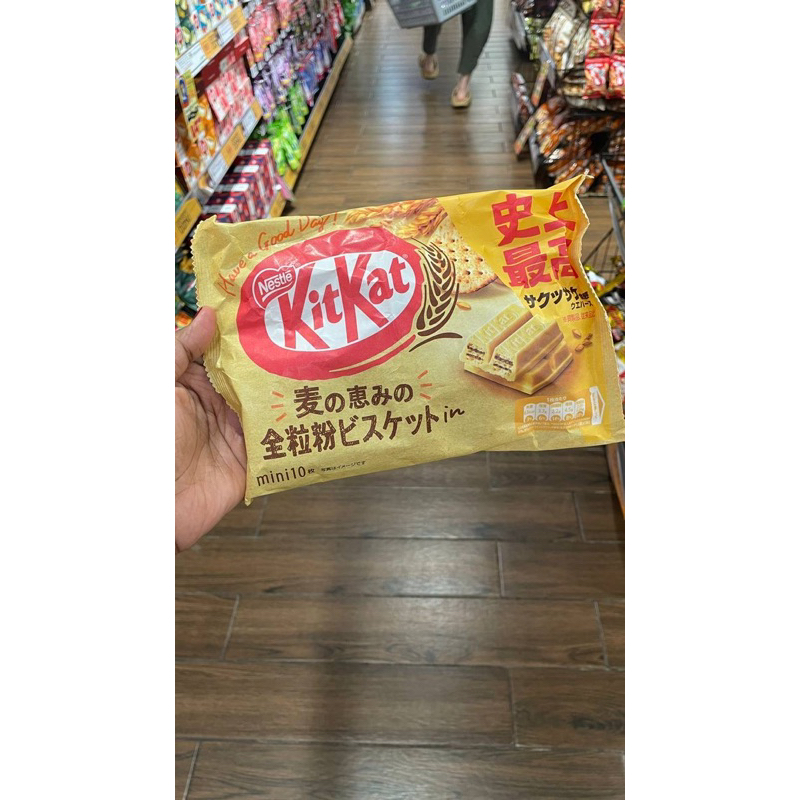 

Jastip Malaysia Coklat Nestle KITKAT Mini Chocolate Orange Produk Import Jastip