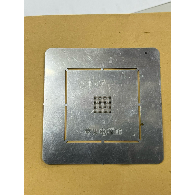 CETAKAN IC BGA CPU APPLE