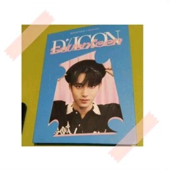 Binder (only) dicon mingyu seventeen