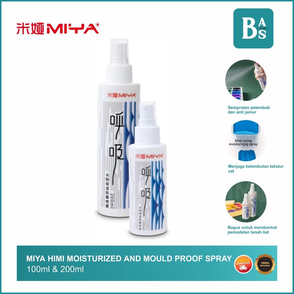 

Miya Himi Moisturized Spray KODE V6N6