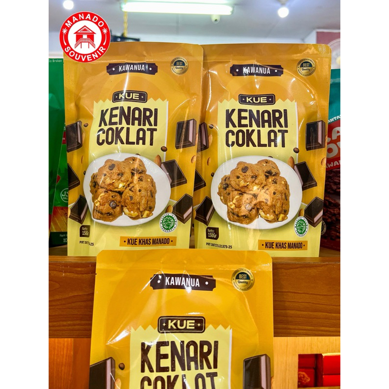 

KENARI COKLAT KAWANUA Pouch 150gr / KUKIS KERING KHAS MANADO (premium cookies)