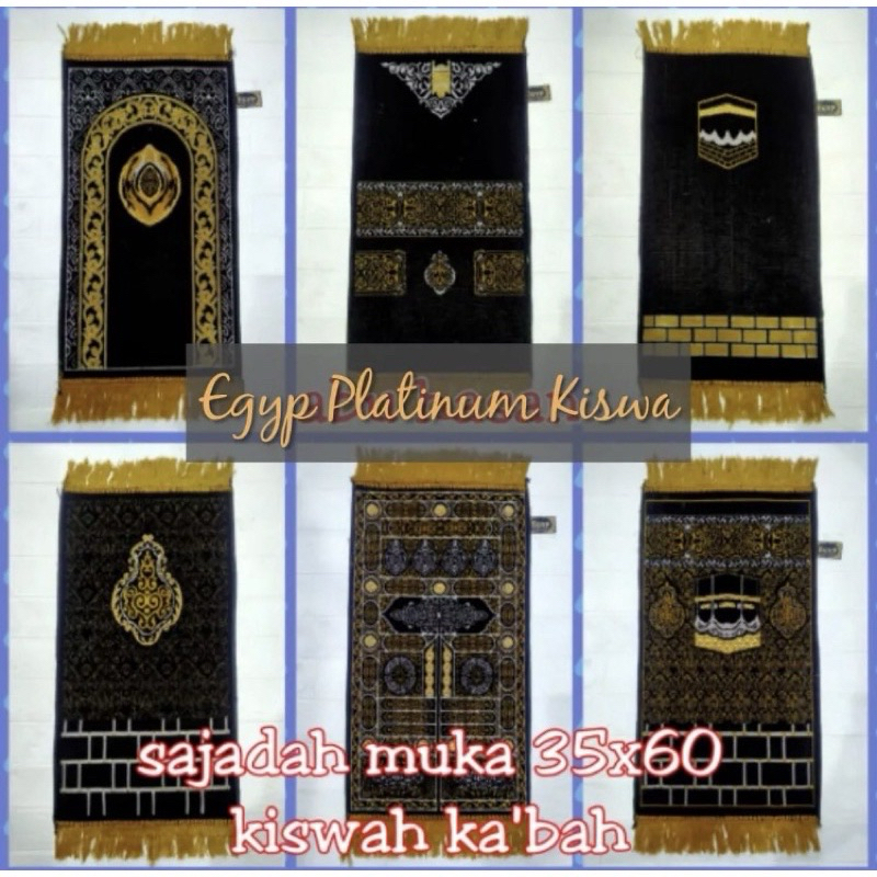 Sajadah Turki Premium | Sajadah KISWAH KEPALA | Sajadah Anak Kiswah