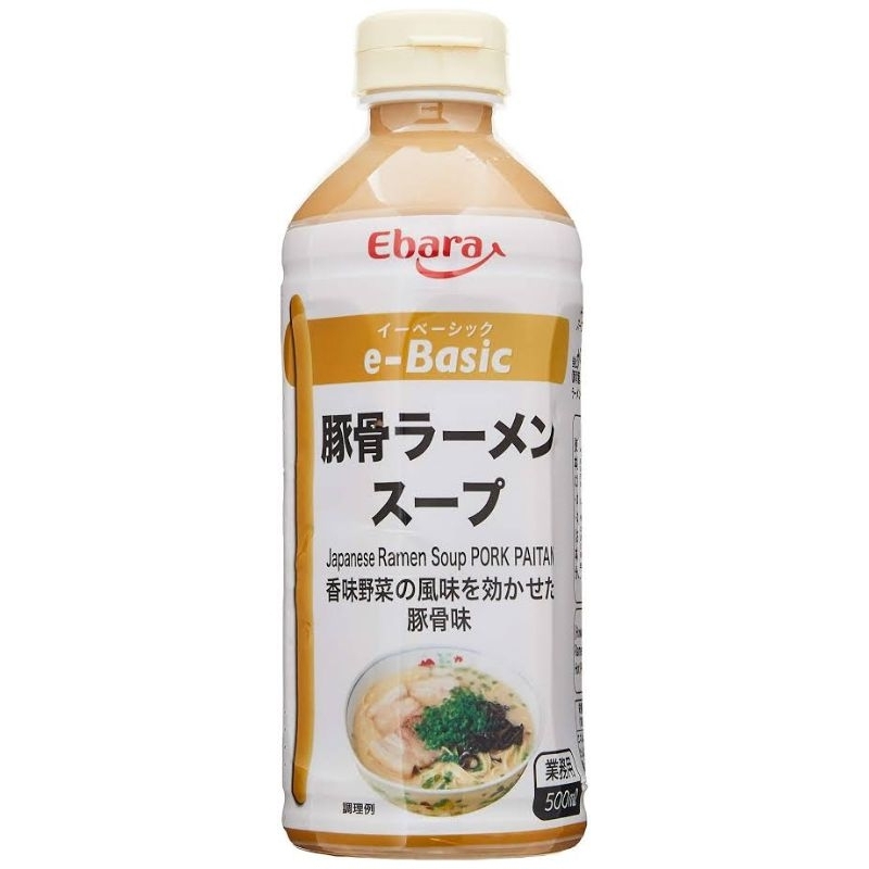 

RAMEN SOUP JAPAN PAKET