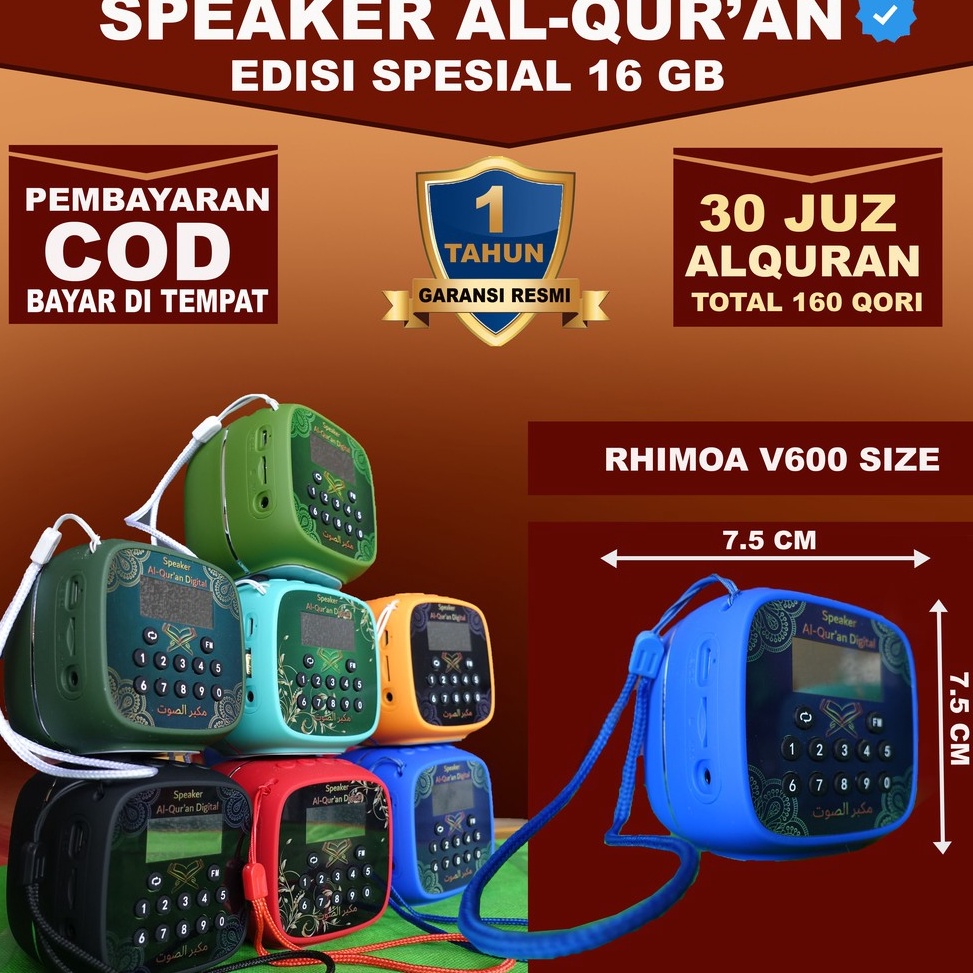KODE V1B4 Speaker Murottal AlQuran terbaik speaker AlQuran speaker hafalan AlQuran
