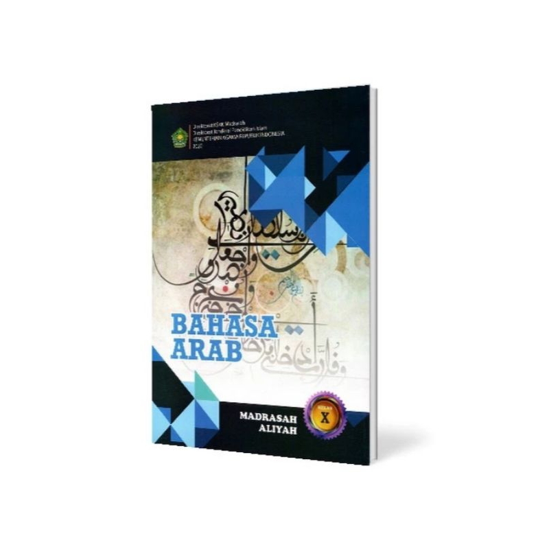 BUKU SISWA BAHASA ARAB KELAS 10 MA KEMENAG