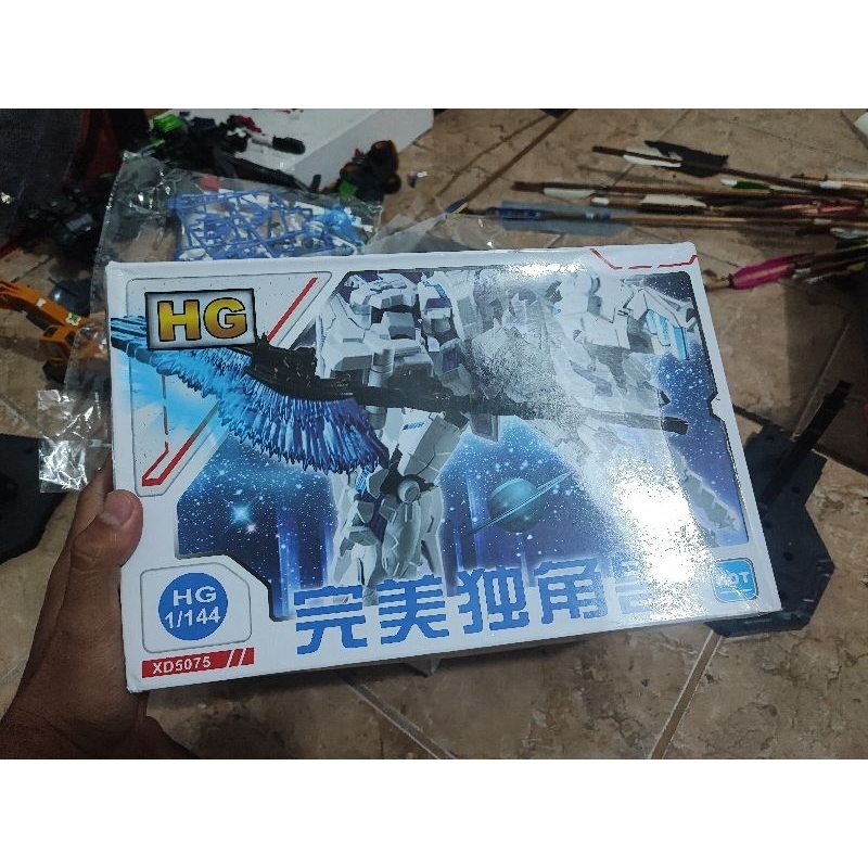 HG Unicorn Perfectibility
