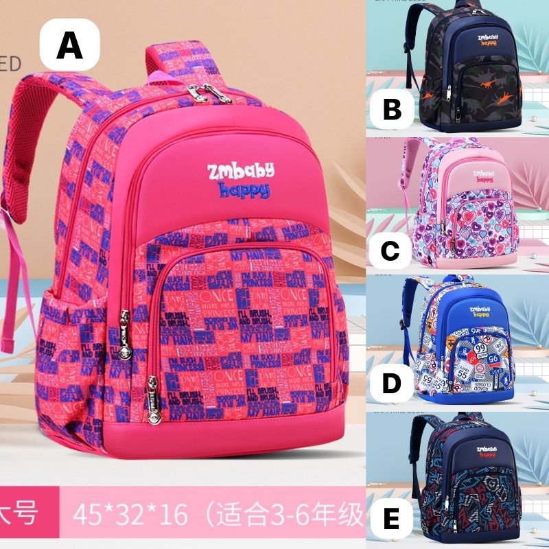 Ransel sekolah ZMBaby / ZMBaby Jamur