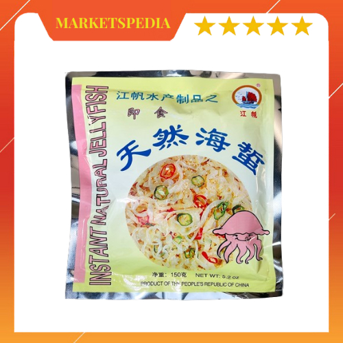 

Chuka Kurage / Salad Ubur Ubur Jellyfish Jiangfan / Salad Instant