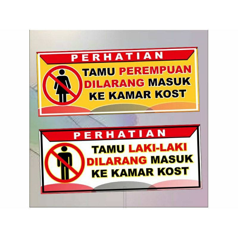 stiker tamu perempuan dilarang masuk kamar kost. stiker tamu laki-laki dilarang masuk kamar kost waterproof