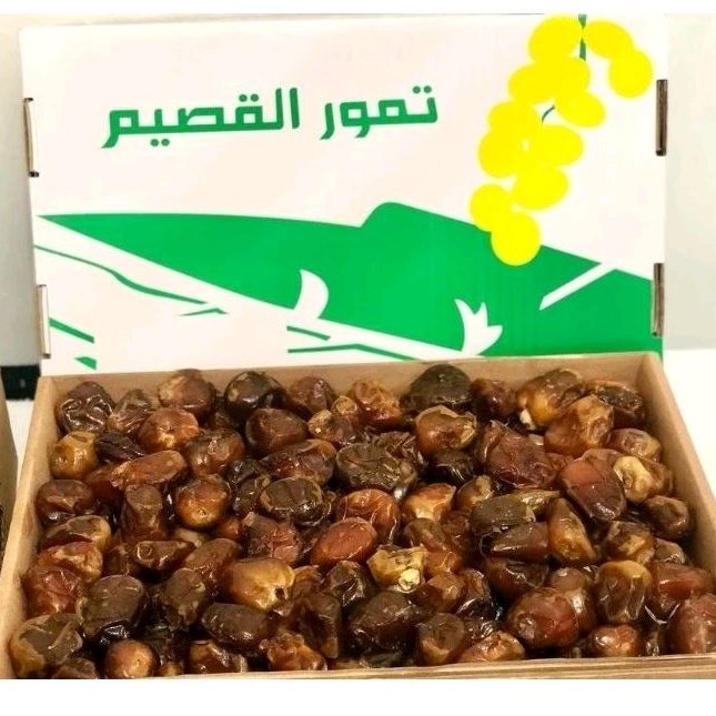 

Kurma Sukari Al Qassim (3 Kg)