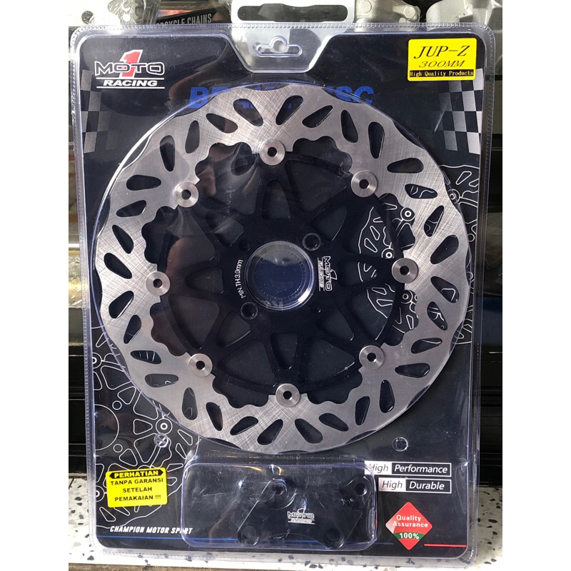 Piringan Cakram 300 mm Moto1 Yamaha Jupiter Z FIZR 300 mm
